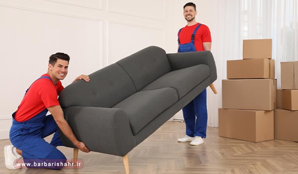 ویژگیهای معتبر در باربری شرق تهران